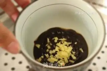 Make Kyo-su curry step 2
