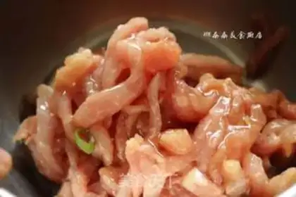 Make Kyo-su curry step 3
