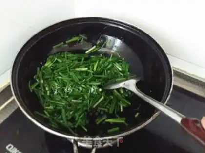 Make Onion fried eggs step 4