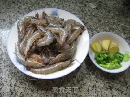 Make Red-fried prawn step 0