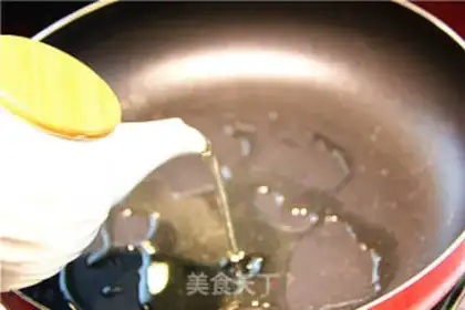 Make Nine-storey porridge step 4