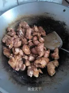 Make Red burning pig hoof step 0