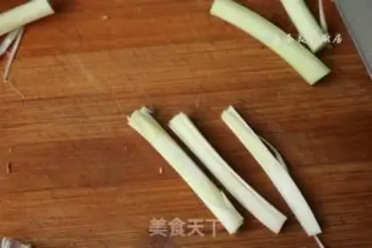 Make Kyo-su curry step 6