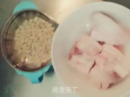 Make Soy-dove step 0