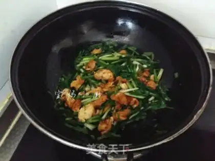 Make Onion fried eggs step 7