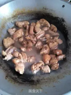 Make Red burning pig hoof step 1