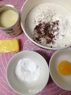 Make Coco beans step 0