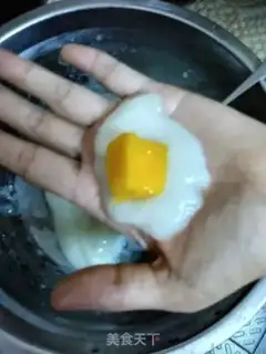Make Mango rice step 6