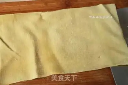Make Kyo-su curry step 8