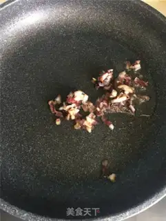 Make Weenie fried soybeans step 2