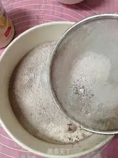 Make Coco beans step 1