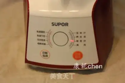Make Red bean sand step 4