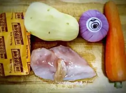 Make Panda curry chicken step 0