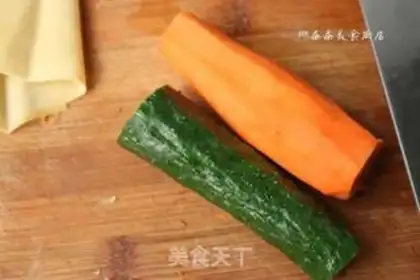 Make Kyo-su curry step 9