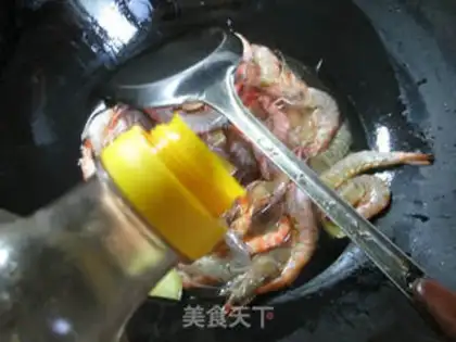 Make Red-fried prawn step 5
