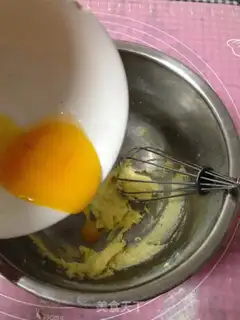 Make The tofu of the fish step 1