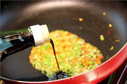 Make Nine-storey porridge step 10