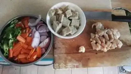 Make Curry roasted chicken step 1