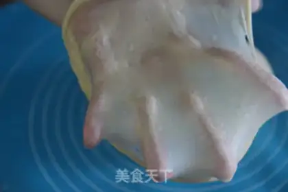 Make The tofu of the fish step 2