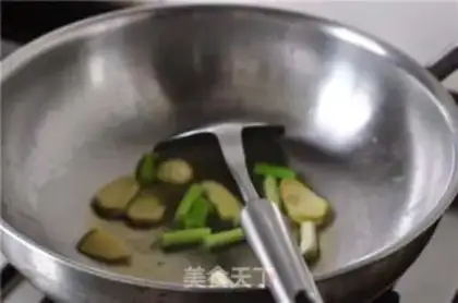 Make radish oxen step 4