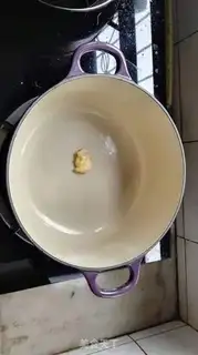 Make Curry roasted chicken step 2