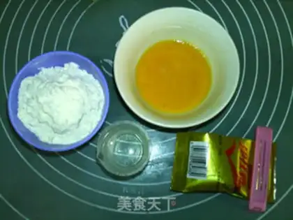 Make Yogurt cheese snack step 0