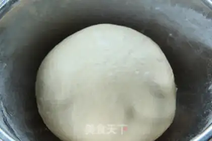 Make The tofu of the fish step 3