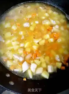 Make Panda curry chicken step 5