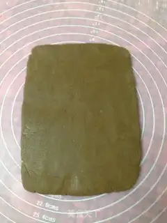 Make Coco beans step 7