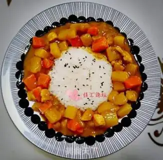 Make Panda curry chicken step 8