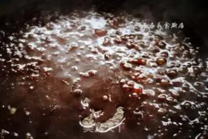 Make Kyo-su curry step 15