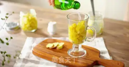 Make Ginger lemon ice step 4