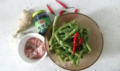 Make Olive food, four season beans step 0