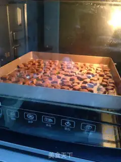 Make Coco beans step 11