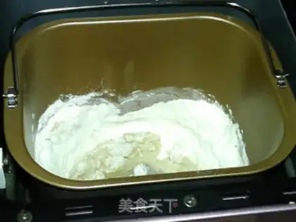 Make Cranberry cheese bread step 2