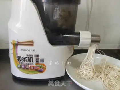 Make Yin-chun step 0