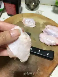 Make Chicken wings, carrots step 0