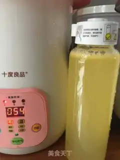 Make Mango fresh yeast step 5