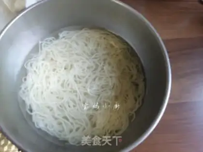 Make Yin-chun step 2