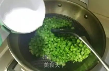 Make Olive food, four season beans step 6