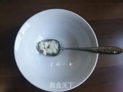Make Yin-chun step 3