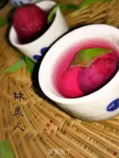 Make Yang Mei step 4