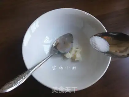 Make Yin-chun step 4