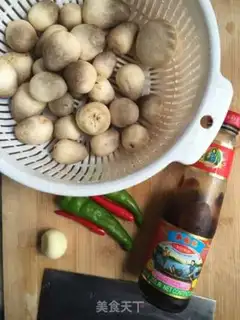 Make Pelican mushrooms step 0