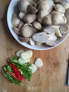 Make Pelican mushrooms step 1