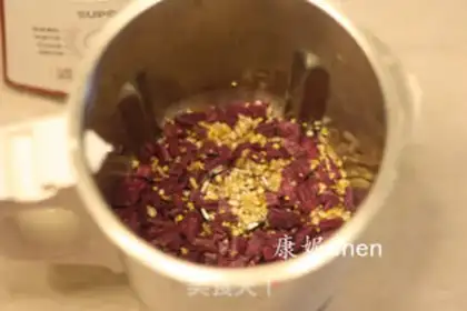 Make Potato groceries step 0