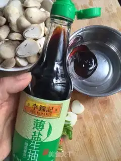 Make Pelican mushrooms step 2