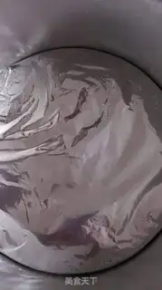 Make Chocolate Moose step 5
