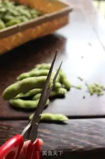 Make Five fragrances step 1