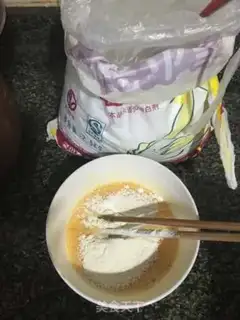 Make Egg waffles step 1
